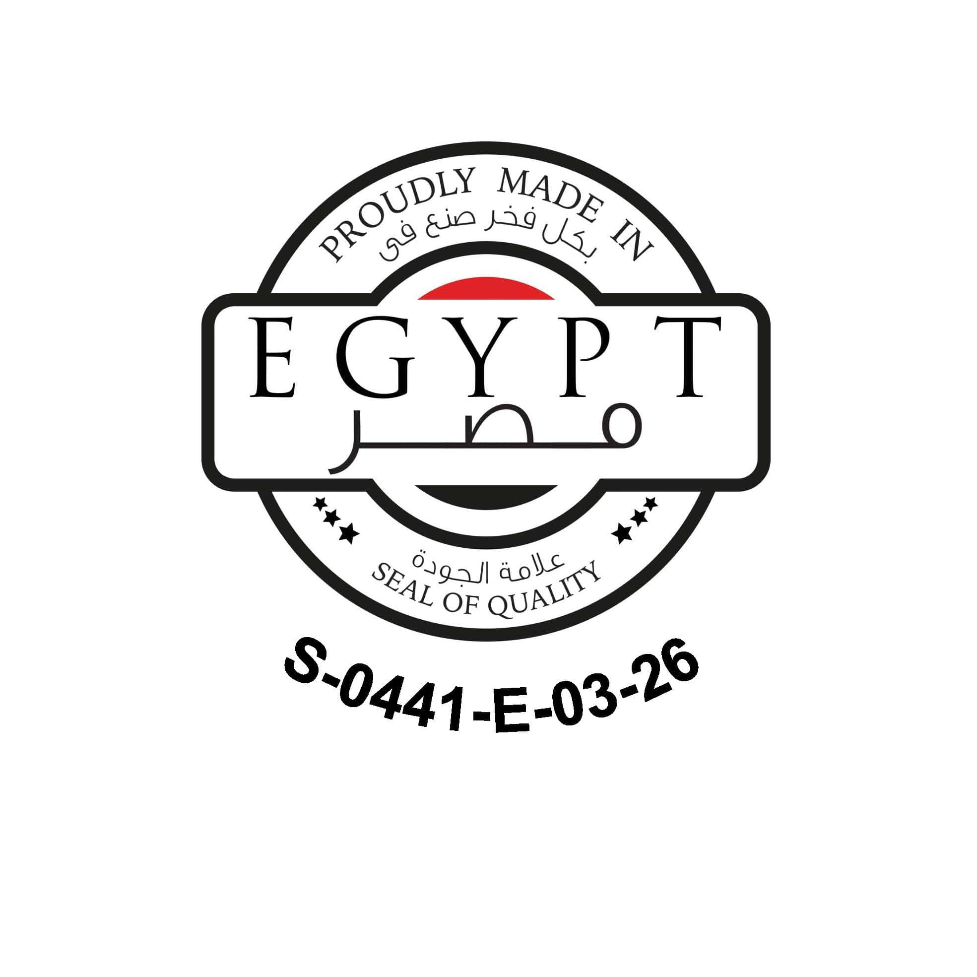 Proudly Made in Egypt — Seal of Quality
