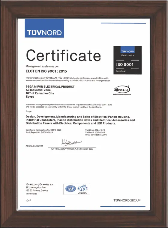 TÜV-NORD-ISO-9001:2015-Qualitätsmanagementsystem-Zertifikat, SEGA M verliehen