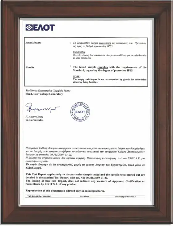 Konformitätszertifikat für elektronische Geräte